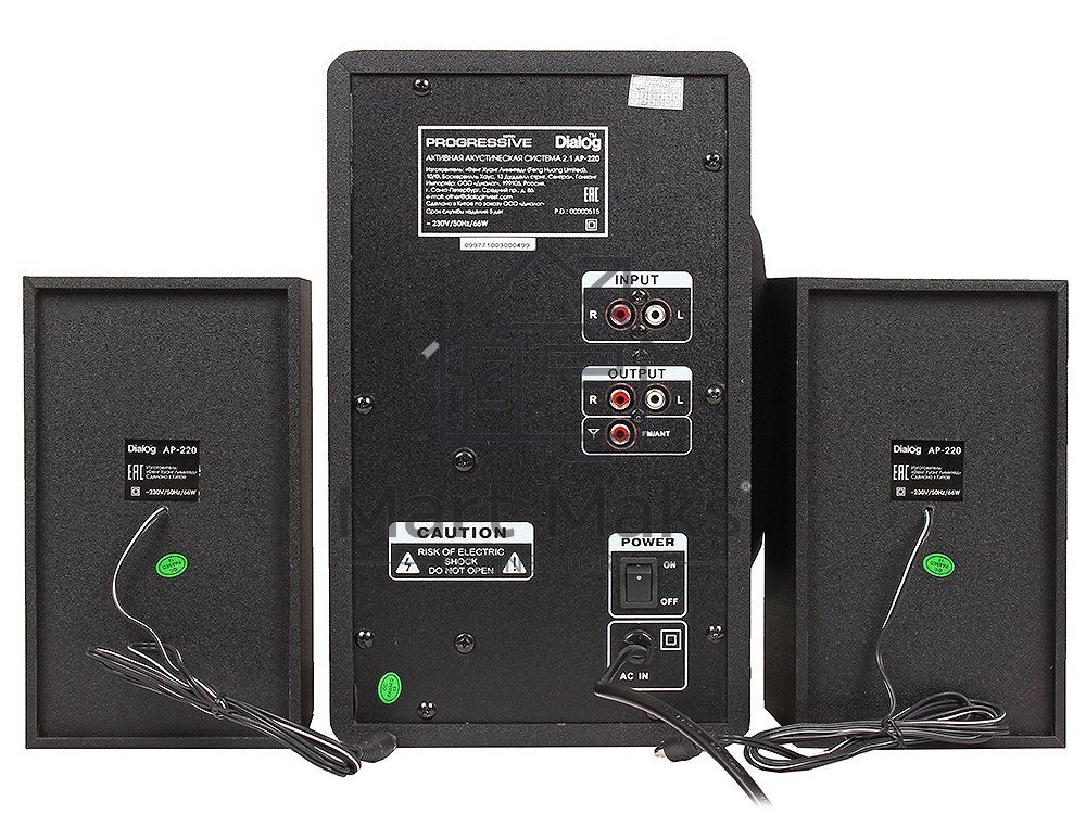 Колонки Dialog Progressive AP-220 черный 2.1, 30W+2*12W RMS, USB+SD reader