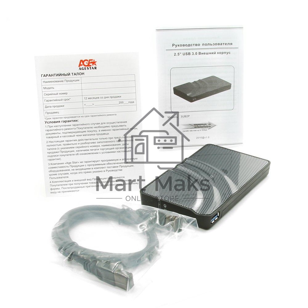 Внешний корпус для HDD AgeStar 3UB2P SATA пластик/алюминий серебристый 2.5