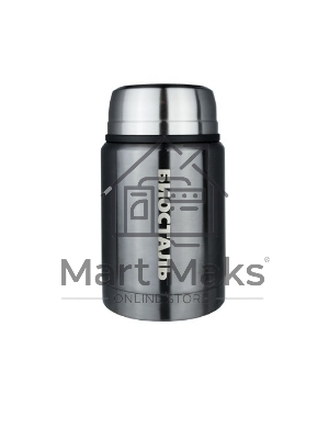 Термос BIOSTAL с широкой горловиной, суповой, 