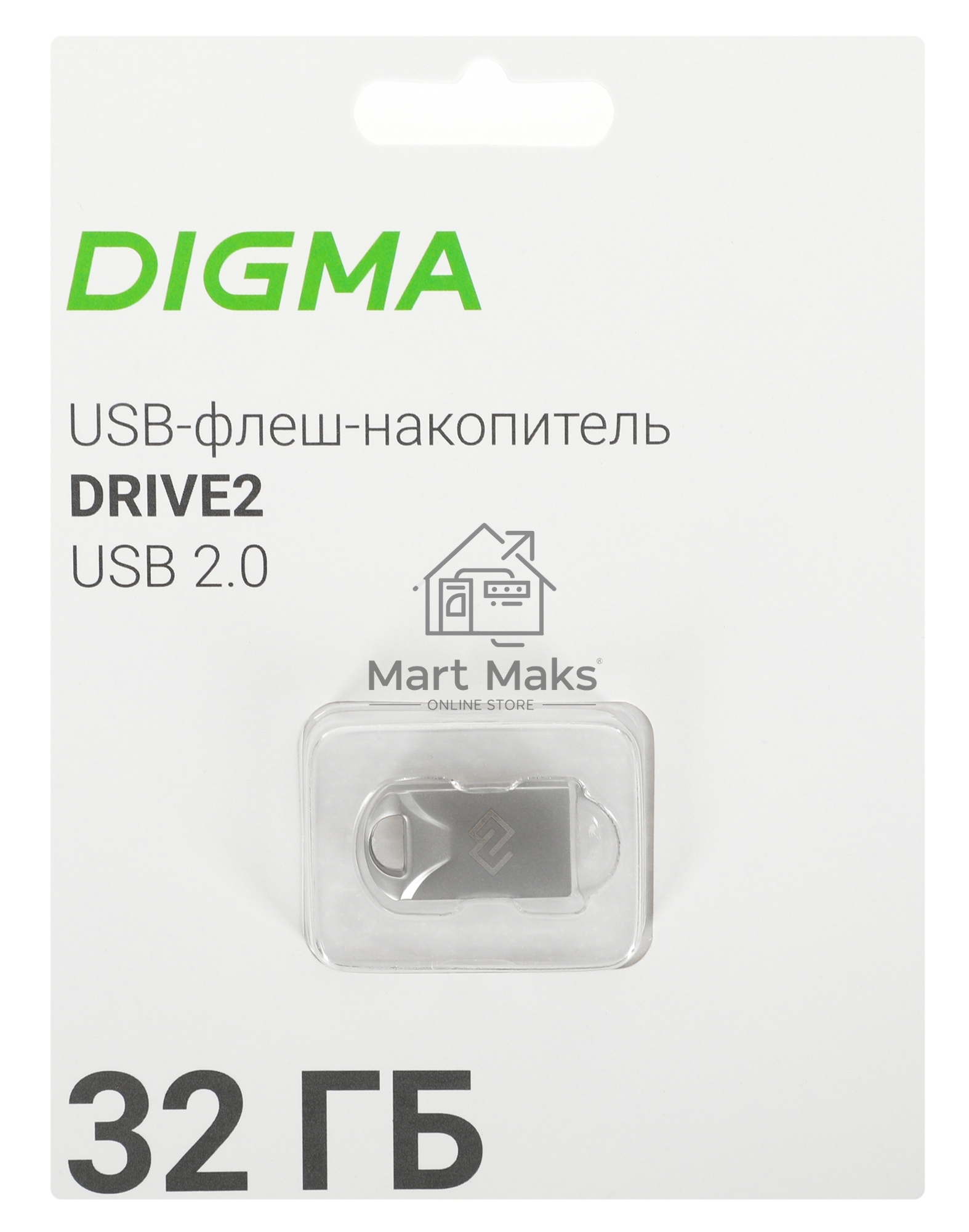 Флешка USB R/W Digma 32Gb DRIVE2 DGFUM032A20SR USB2.0 серебристый