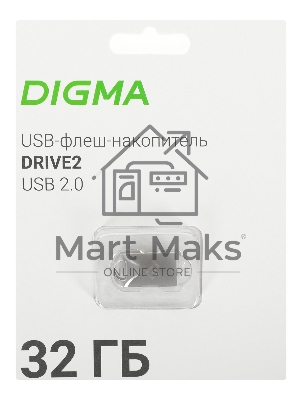 Флешка USB Digma DRIVE2 (DGFUM032A20SR), 32Gb, USB 2.0, R/W 20/10, серебристый