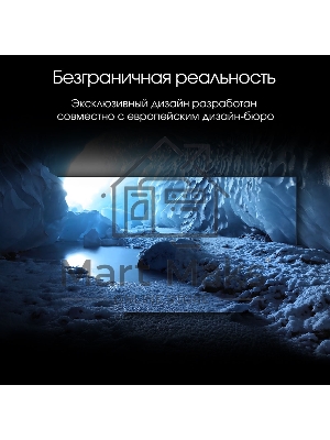 Телевизор Digma 55