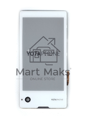 Модуль (e-ink + тачскрин) для Yota YotaPhone 1 C9660 белый с рамкой