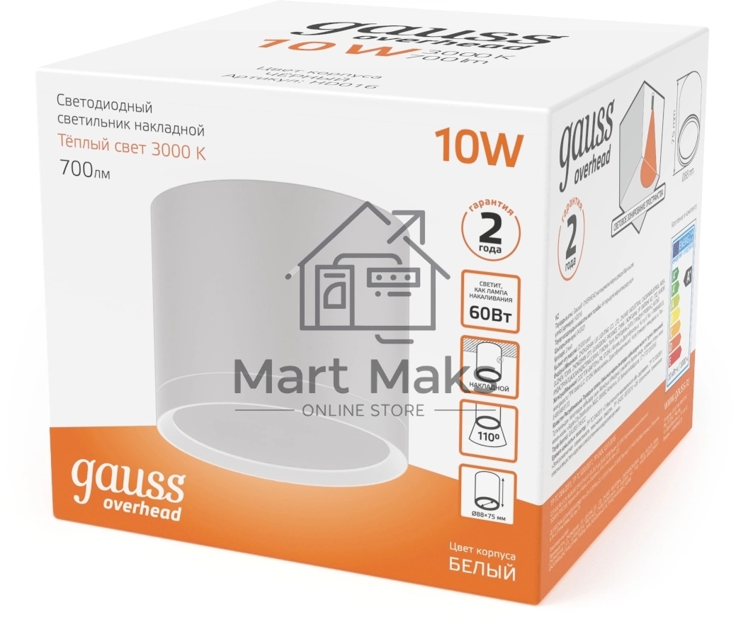 Светильник GAUSS HD025 led накладной с рассеивателем 10w белый 3000k 88х75мм 1/30