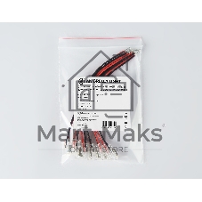 GS7401 Соединитель гибкий односторонний COB 12/24V (2 конт.) (10шт)