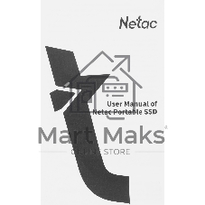 Внешний SSD Netac ZX20 II, 2TB, USB 3.2 Gen 2 Type-C, R/W 2000/1800, черный