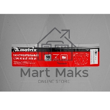Таз MATRIX 81493 круглый строительный ударопрочный, 90 л