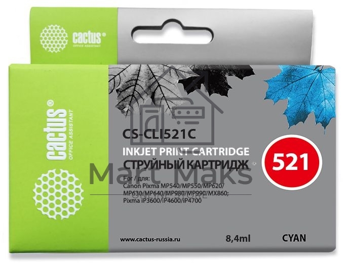Картридж струйный Cactus CS-CLI521С голубой (8,4 мл) для Canon MP540/MP550/MP620/MP630/MP640/MP660