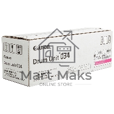 Фотобарабан Canon C-EXV034M magenta пурпурный, 34000 стр, для iR C1225/iF
