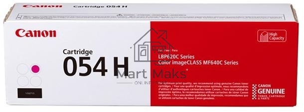 Картридж лазерный Canon 054 H M (3026C002) пурпурный (2300 стр.) для Canon MF645Cx/MF643Cdw/MF641Cw/LBP623Cdw/621Cw