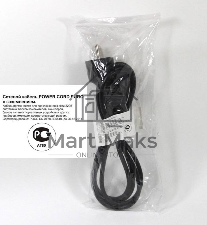 Кабель компьютер - розетка 3m 220V (Европейский стандарт) VCOM/TELECOM
