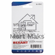 Разъем для автомагнитолы Rexant 
