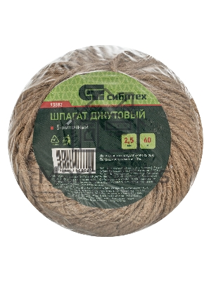 Шпагат джутовый Сибртех 93882 2800 текс, 2,5 мм, L 60 м, 5-ниточный, Россия