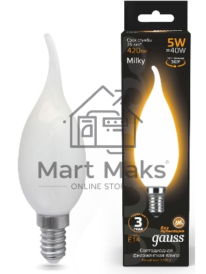 Лампа светодиодная Gauss Filament Свеча на ветру E14 5Вт 2700К OPAL