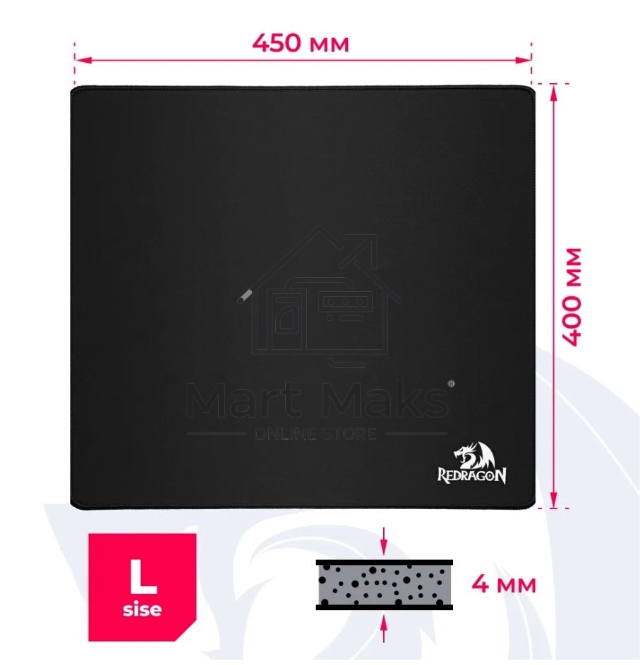 Коврик для мышки Defender FLICK L MM REDRAGON