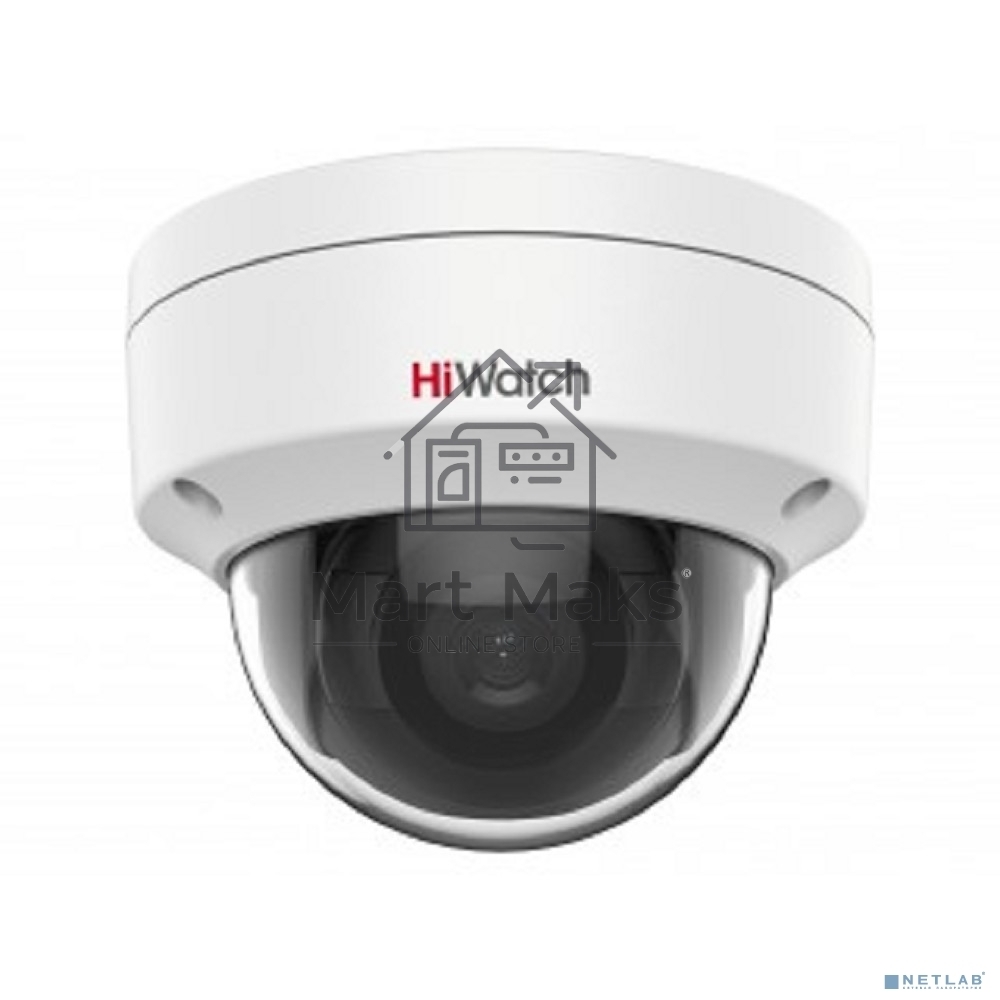 IP камера 4MP DOME DS-I402(D)(2.8MM) HIWATCH
