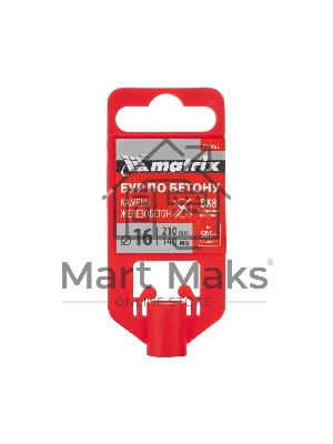 Бур по бетону Matrix, 16 x 210 мм, SDS PLUS c крестовой пластиной