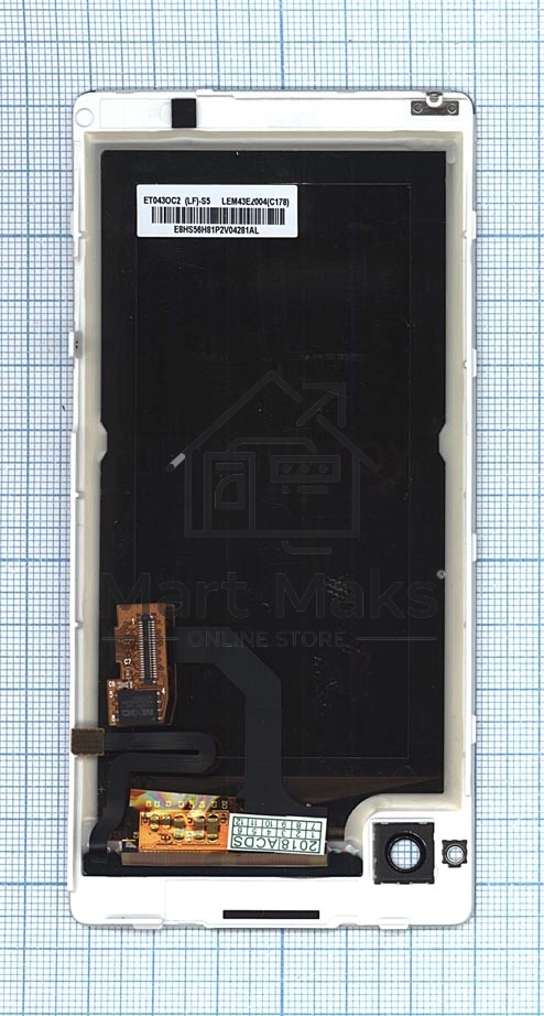 Модуль (e-ink + тачскрин) для Yota YotaPhone 1 C9660 белый с рамкой