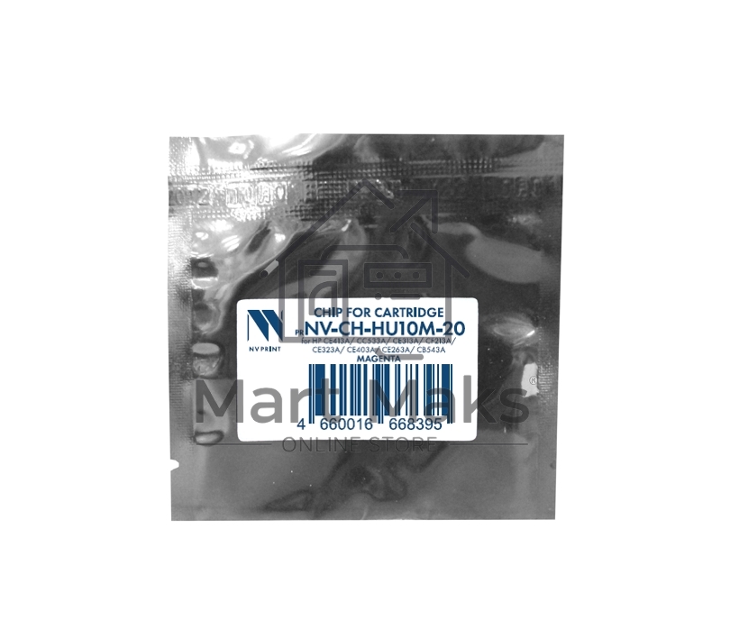 Чип NVPrint универсальный для HP CE413A, CC533A, CE313A, CF213A, CE323A, CE403A, CE263A, CB543A Magenta (20шт) совместимый