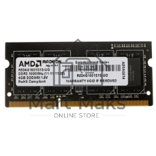 Оперативная память AMD Radeon R5, DDR3L, 4GB (1x4GB), 1600MHz, CL11, SO-DIMM, OEM
