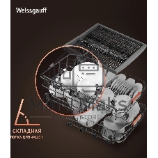 Встраиваемая посудомоечная машина Weissgauff BDW 6038 Infolight, белый, 59.8 см, 14 компл., 49 дБ, класс A++