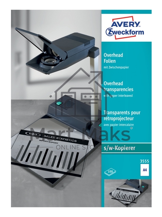 Пленка Avery Zweckform 3555 A4/100л./прозрачный для лазерной печати