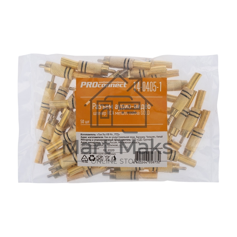 Разъем штекер Proconnect RCA металл пайка ZN черный/красный GOLD