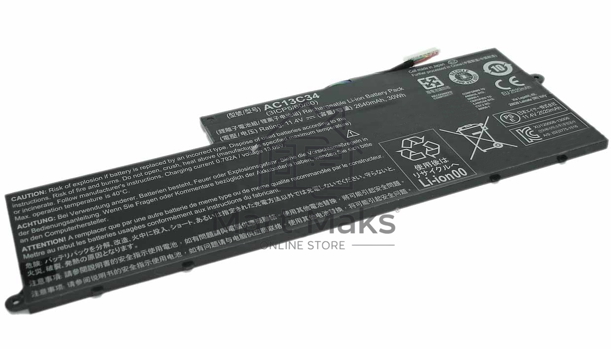Аккумулятор для Acer Aspire E3-111-C6LG, E3-112, E3-112-C6YY, E11, 2640mAh, 11.4V