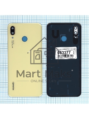 Задняя крышка для Huawei Nova 3 желтая