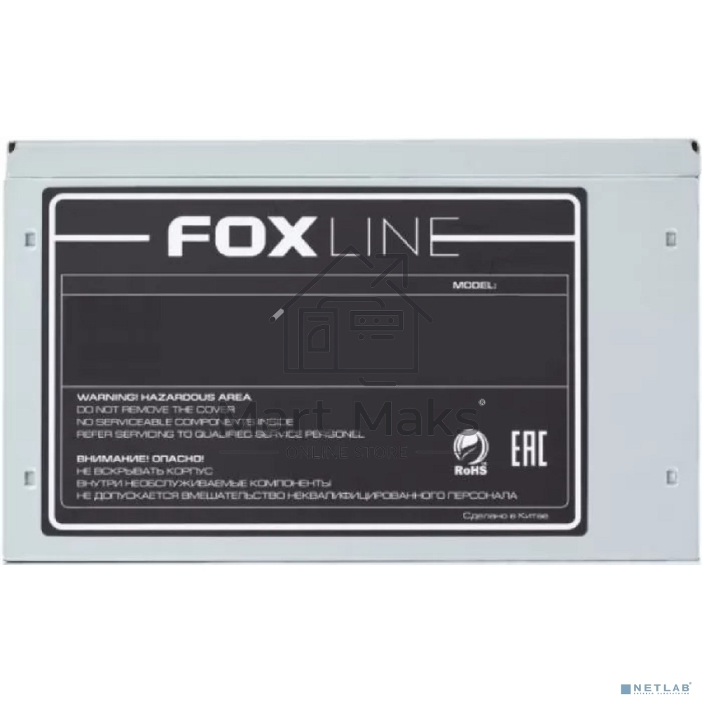 Блок питания Foxline FZ500R, 500W, 120мм, серый