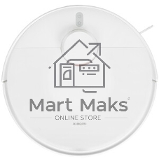 Робот-пылесос Xiaomi Robot Vacuum H40 EU белый, 5200 мАч Li-Ion, уборка сухая/влажная, пылесборник контейнер 0.35 л