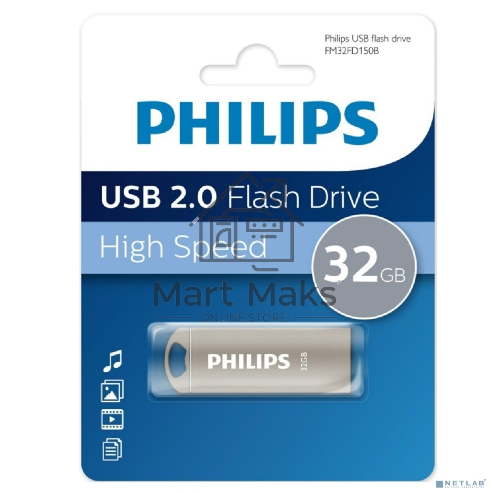 Флешка USB 32Gb PHILIPS IRON 2.0 32Gb, USB 2.0