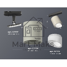 Светильник Ambrella light XT7724001 SGR/FR/SBK серый песок/белый матовый/черный песок MR16 GU5.3 (A2537, C7724, N7175)