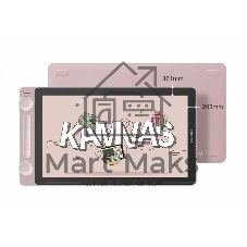 Сенсорный монитор Huion KAMVAS 13 Gen 3 Pink