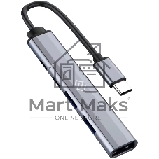 USB-концентраторы Digma DHUB-5USB-AC-3.0, USB-C, USB 3.0 USB Type-C 5 портов, USB