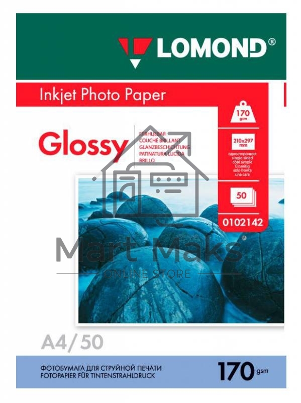 Фотобумага LOMOND Одностороняя Глянцевая 170 г/м2 A4/50л.