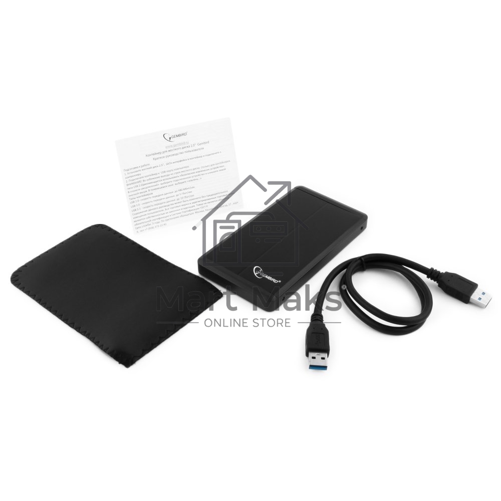 Внешний корпус для HDD Gembird EE2-U3S-2 2.5