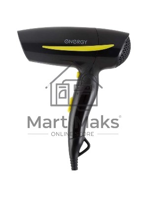 Фен Energy EN-859 чёрный/жёлтый, 1200 Вт, компактный, складная ручка