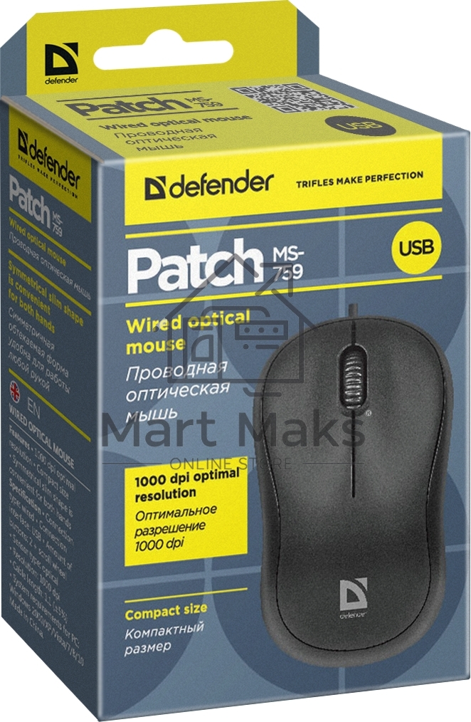 Мышь проводная Defender Patch MS-759 черный, 1000 dpi, USB, кнопки - 3