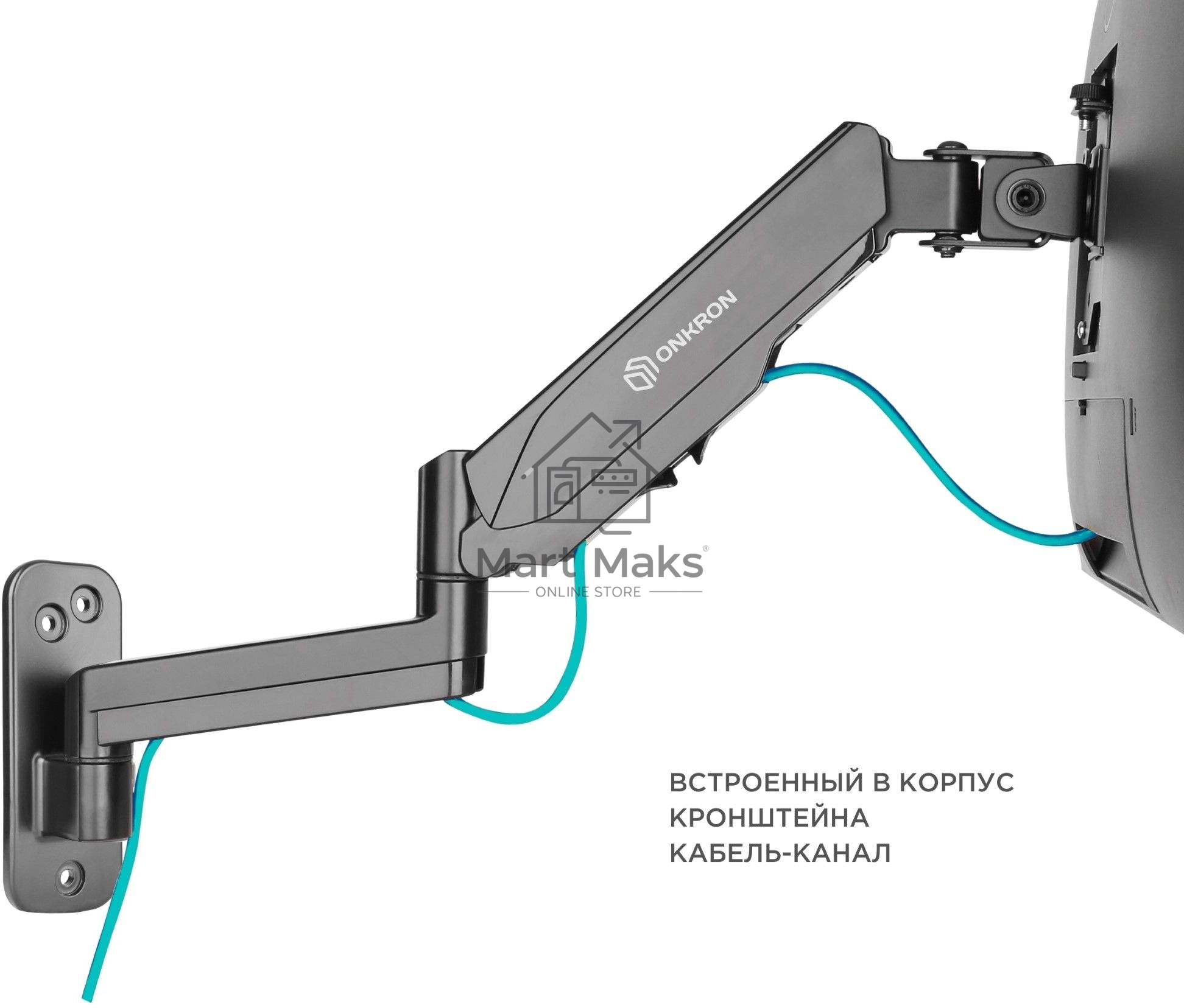 Кронштейн (держатель) ONKRON G150 для телевизора 13