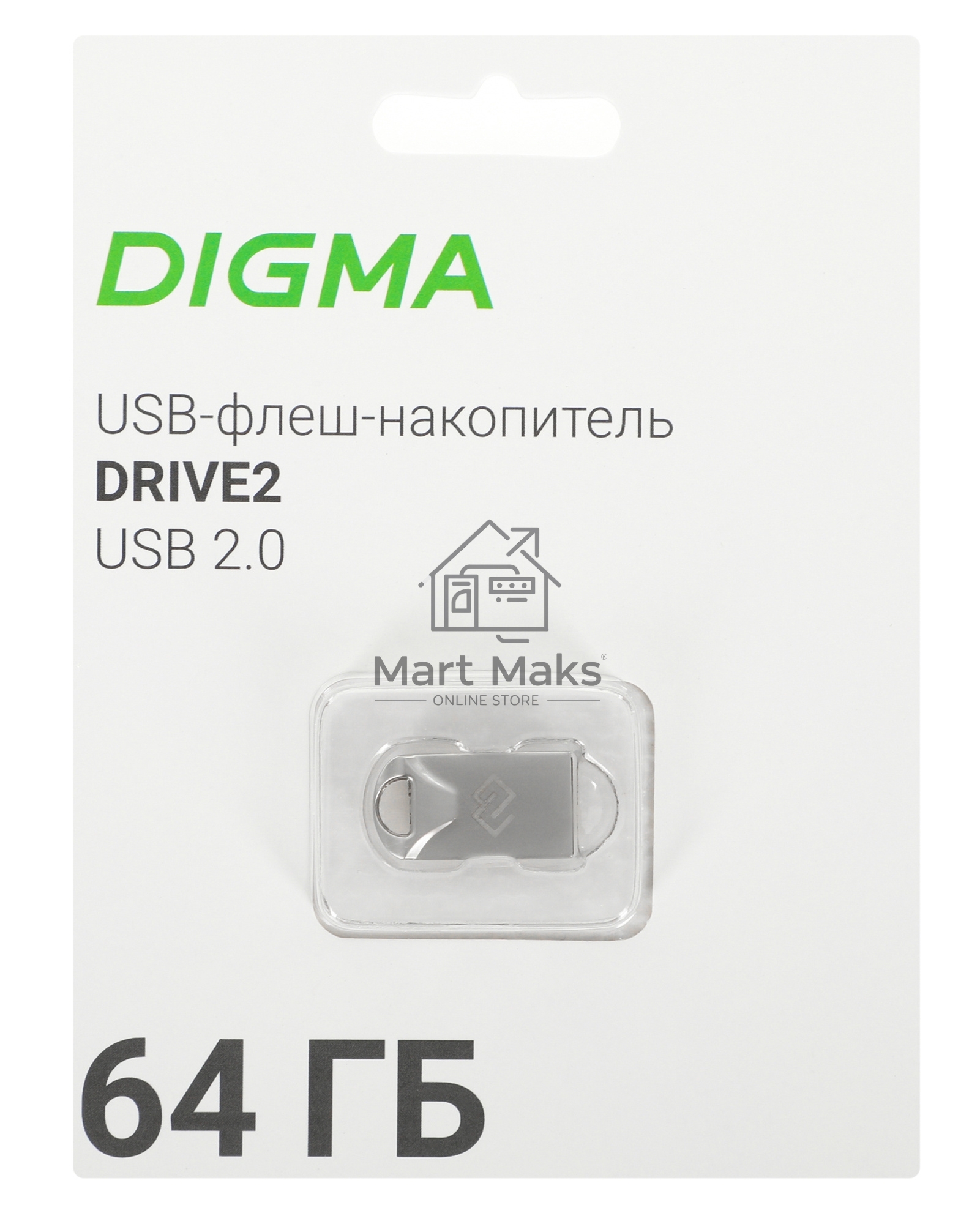 Флешка USB R/W Digma R/W 64Gb DRIVE2 DGFUM064A20SR USB2.0 серебристый