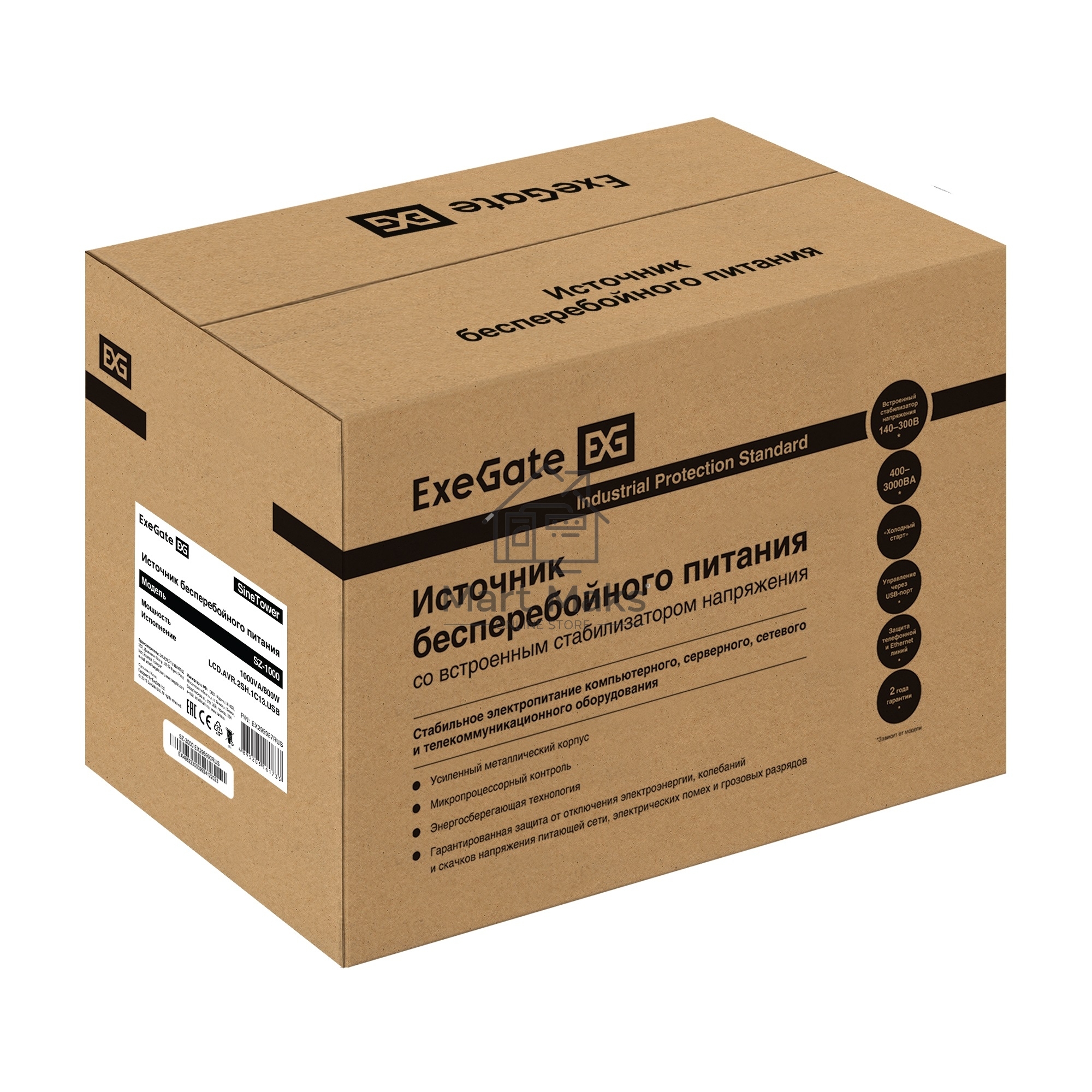 Комплект ИБП EX295987RUS + батарея 40Aч EX282979RUS 2шт (инвертор, синус, для котла) ExeGate SineTower SZ-1000.LCD.AVR.2SH.1C13.USB <1000VA/800W, чистый синусоида, LCD дисплей, AVR, 2*Schuko+1*C13, USB, линейно-интерактивный, Black> + батарея ExeGate HR 1