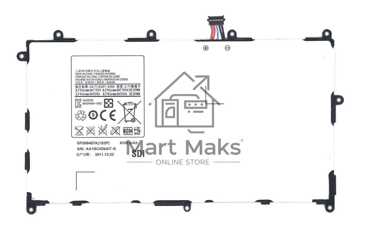 Аккумуляторная батарея SP368487A(1S2P) для Samsung Galaxy Tab 8.9, GT-P7300 6800mAh