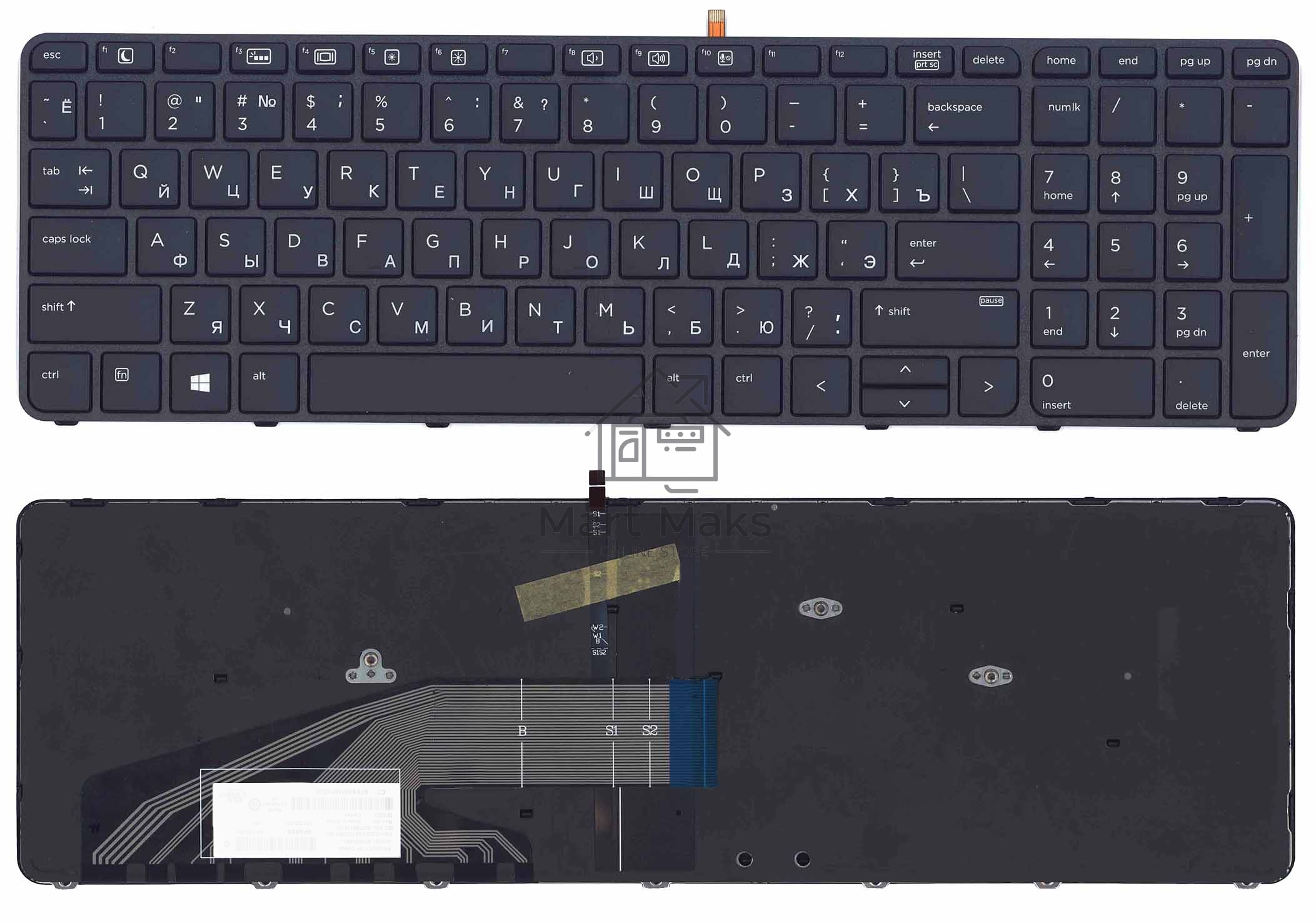 Клавиатура для ноутбука HP ProBook 450 G3 455 G3 черная с подсветкой