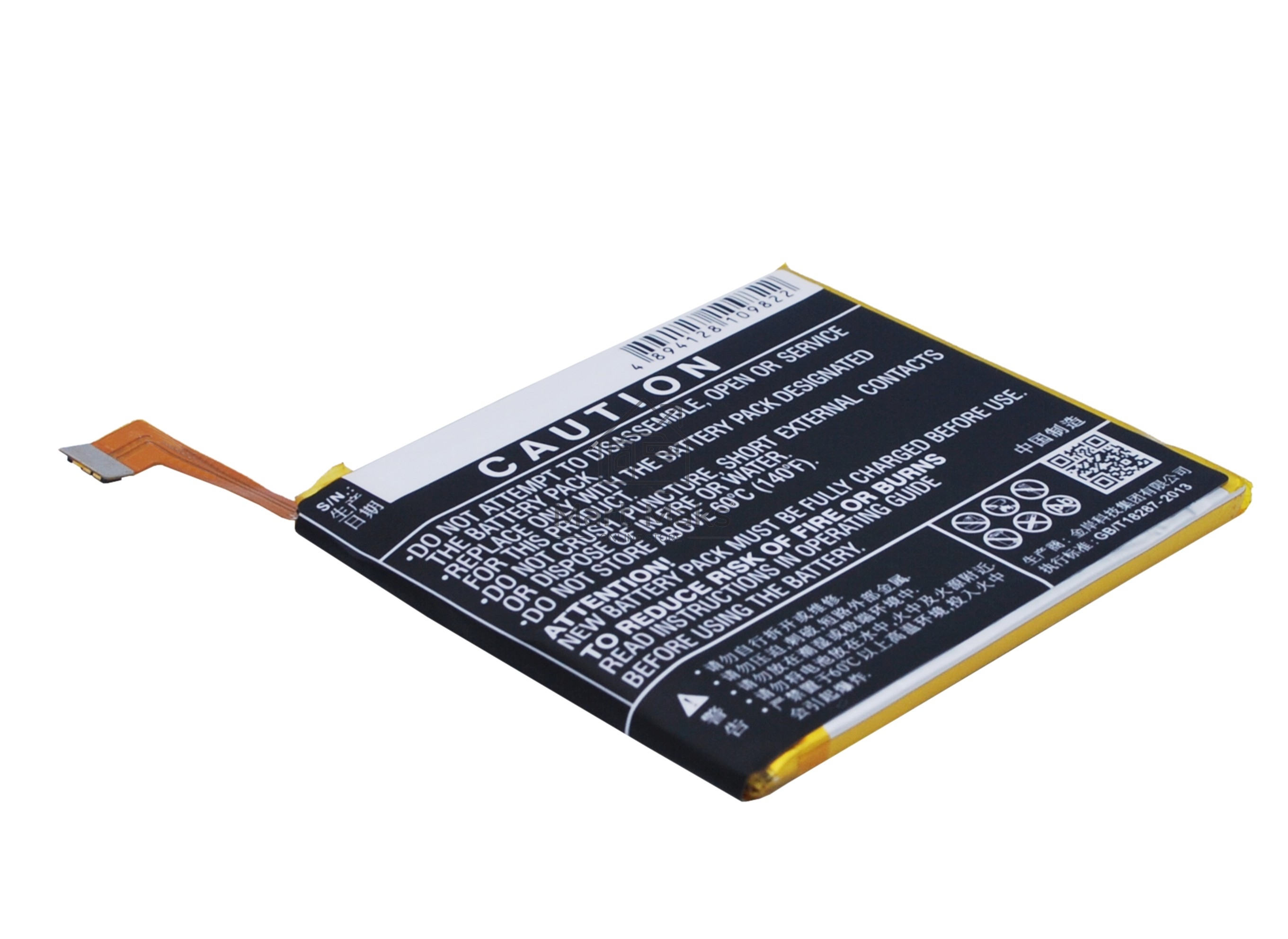 Аккумулятор CameronSinoCS-MX431SL BT43C для Meizu M2 mini 3.8V / 2400mAh / 9.12Wh