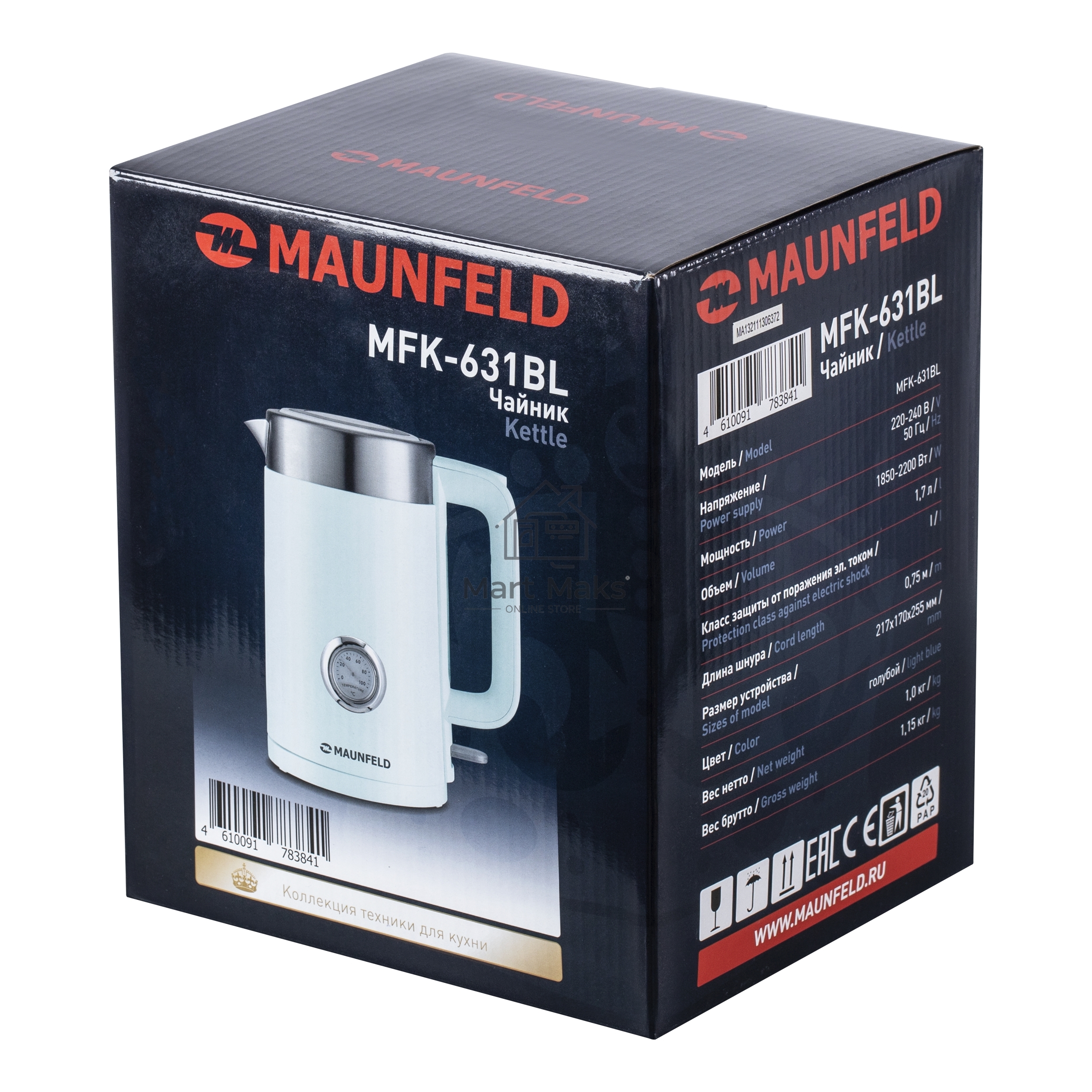 Чайник Maunfeld MFK-631BL