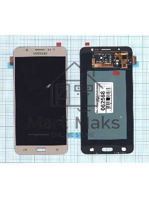 Дисплей для Samsung Galaxy J7 (2016) SM-J710F в сборе с тачскрином (OLED) золотистый