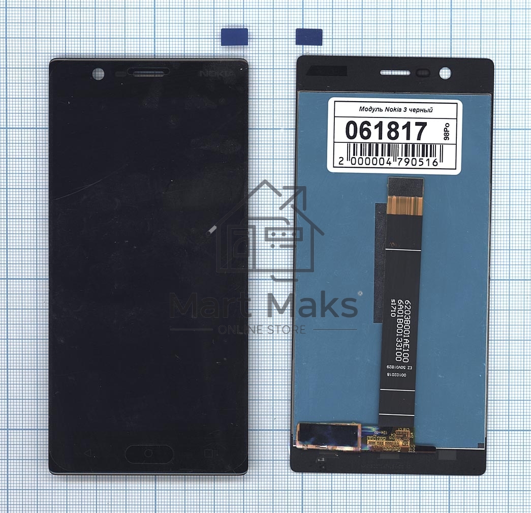Дисплей для Nokia 3, черный