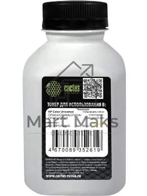 Тонер Cactus CS-THPCHUY-50 желтый флакон 50гр. для принтера HP Color Universal CF540A/CF400A/CF410A/CF400A/CE310