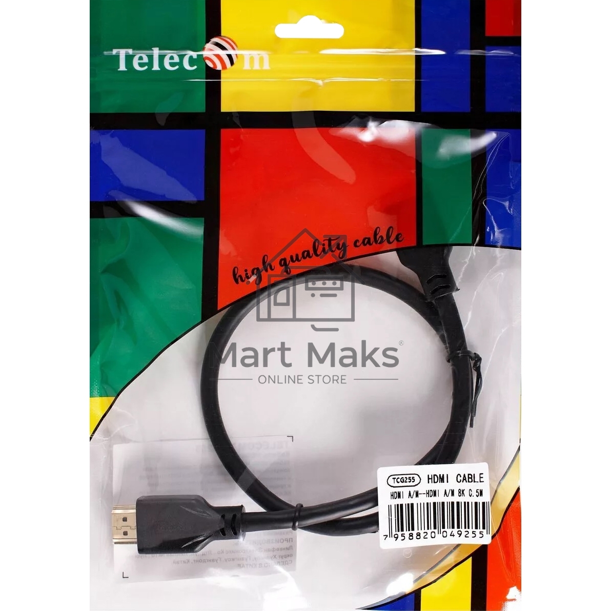 Кабель HDMI 19M/M,ver. 2.1, 8K@60 Hz 0.5m Telecom/VCOM <TCG255-0.5M>